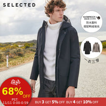 Load image into Gallery viewer, SELECTED Men's Winter Two-piece Duck Down Jacket New Business Casual Outwear Coat S | 419412595